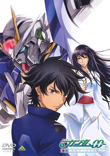 Kidou Senshi Gundam Double O (2008)
