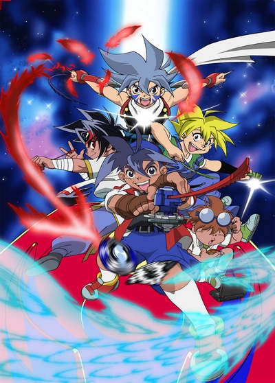 Bakuten Shoot Beyblade