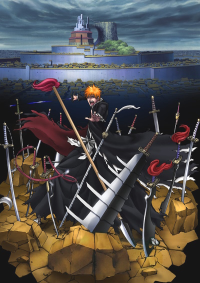 Gekijouban Bleach: Fade to Black Kimi no Na o Yobu