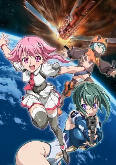 Sora o Kakeru Shoujo