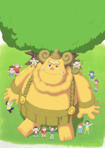 Mori no Senshi Bonolon