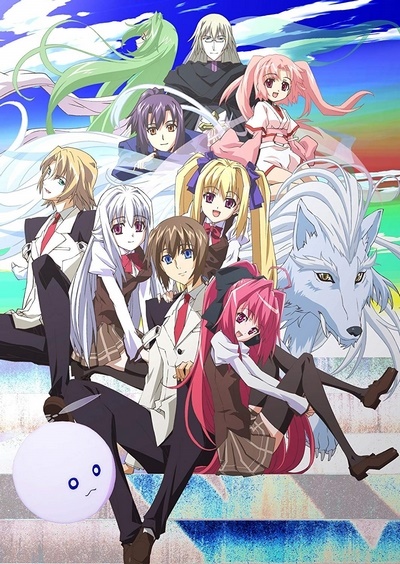 Shinkyoku Soukai Polyphonica: Crimson S