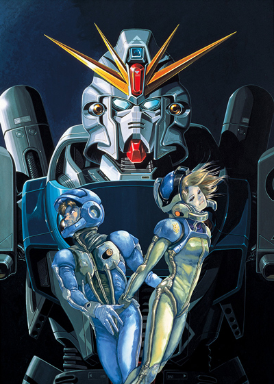 Kidou Senshi Gundam F91
