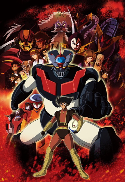 Shin Mazinger Shougeki! Z Hen on Television