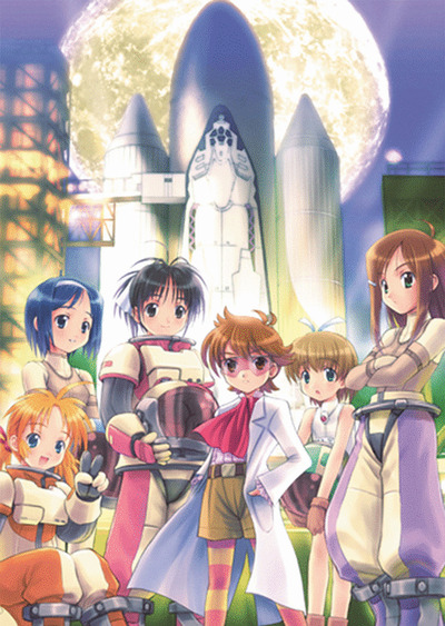 Mousou Kagaku Series: Wandaba Style