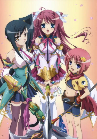 Shin Koihime Musou