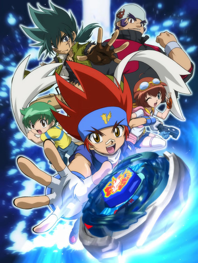 Metal Fight Beyblade