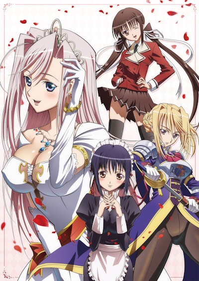 Princess Lover!