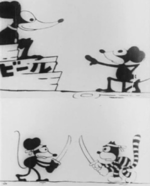 Nezumi no Rusuban