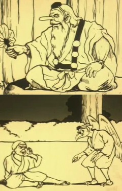 Kobutori (1929)