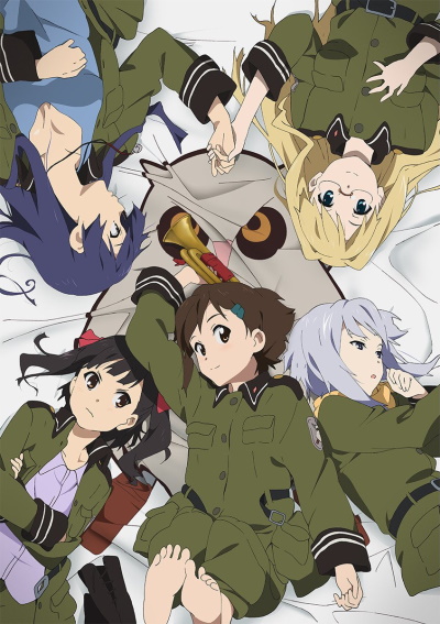 Sora no Oto