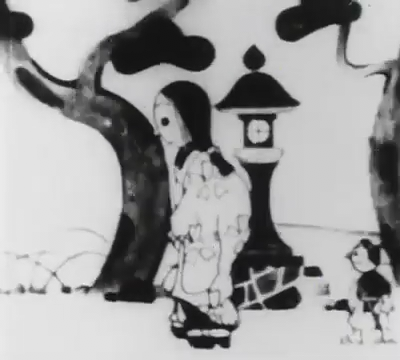Issunboushi