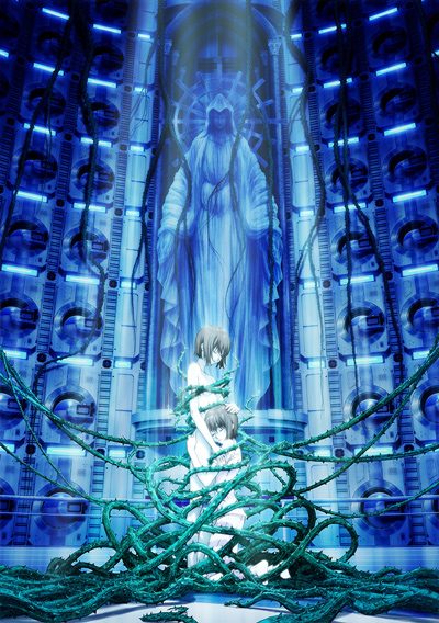 King of Thorn