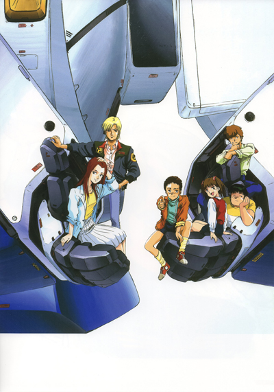 Kidou Senshi Gundam 0080: Pocket no Naka no Sensou