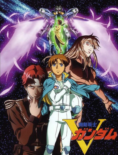 Kidou Senshi V Gundam