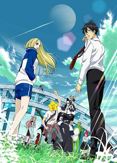Arakawa Under the Bridge