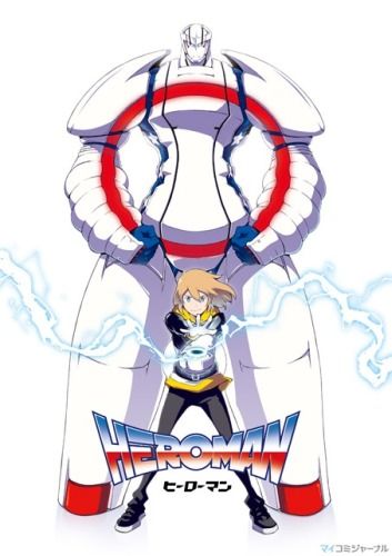 Heroman