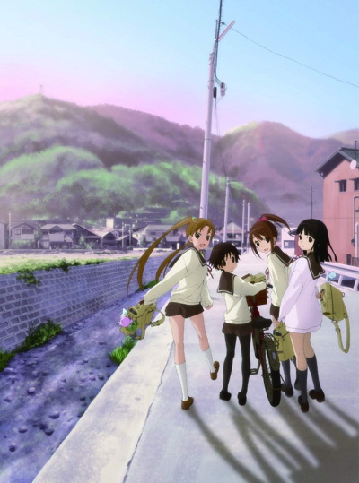 Tamayura