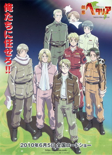 Ginmaku Hetalia: Axis Powers - Paint It, White (Shiroku Nure!)
