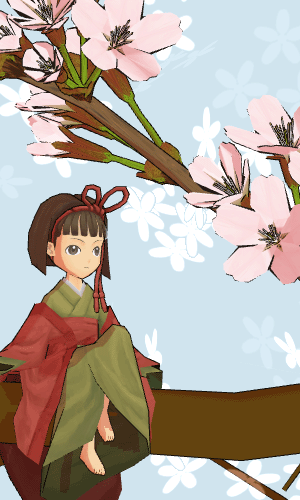 Yoshino no Hime