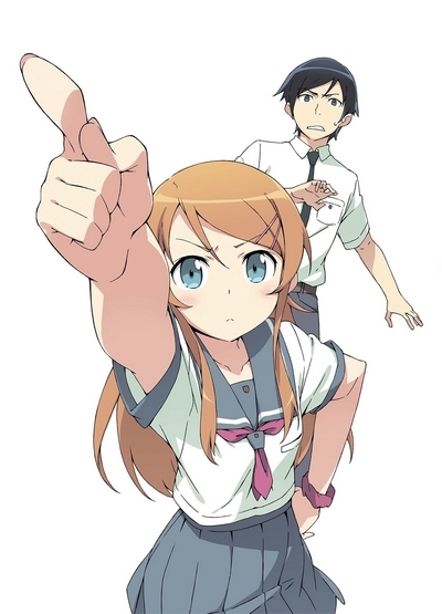 Ore no Imouto ga Konna ni Kawaii Wake ga Nai