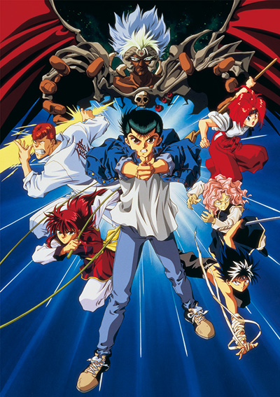 Yuu Yuu Hakusho: Meikai Shitou Hen - Honoo no Kizuna