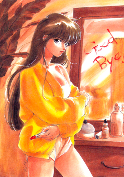 Kimagure Orange Road: Rouge no Dengon