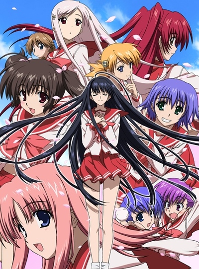 To Heart 2 ad Next
