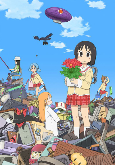 Nichijou: Nichijou no 0 Wa