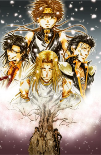 Saiyuuki Gaiden