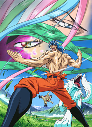 Toriko: Barbarian Ivy o Hokaku Seyo!