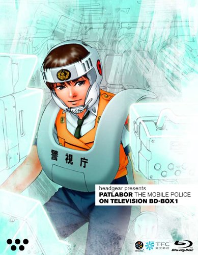 Kidou Keisatsu Patlabor: Patlabor on Television