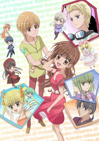 Yume-iro Patissiere SP Professional