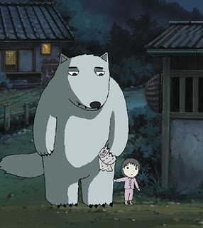 Wolf Daddy