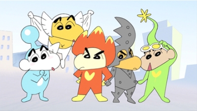 Shin-Men
