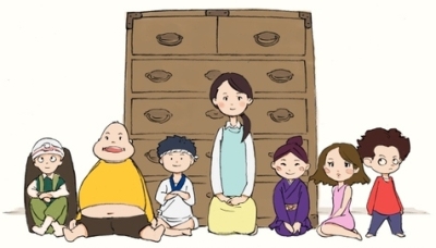 Tansu Warashi.