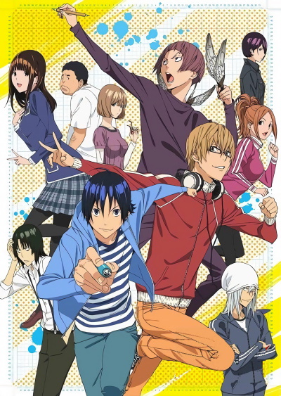 Bakuman. (2011)