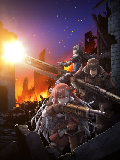 Senjou no Valkyria 3: Unrecorded Chronicles - Tagatame no Juusou