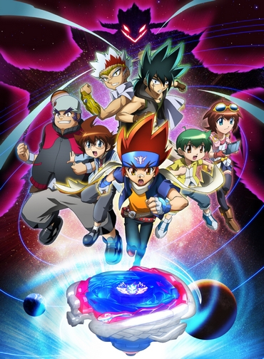 Metal Fight Beyblade 4D