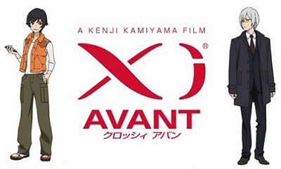 Crossy Avant