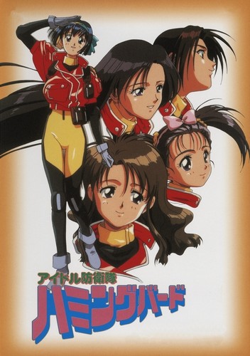 Idol Boueitai Hummingbird