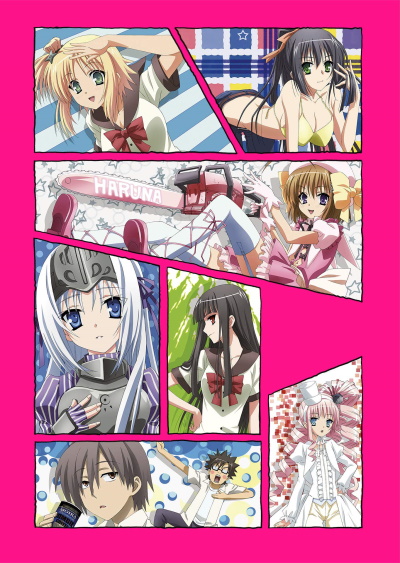 Kore wa Zombie Desuka? Of the Dead