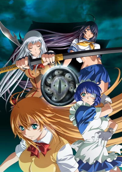 Ikkitousen: Shuugaku Toushi Keppuu-roku