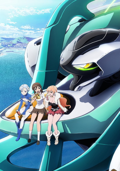 Rinne no Lagrange: Flower Declaration of Your Heart