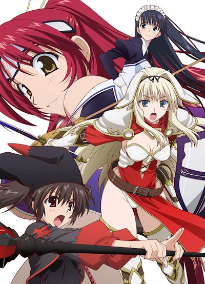 To Heart 2: Dungeon Travelers
