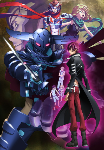 Sacred Seven: Shirogane no Tsubasa