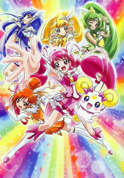 Smile Precure!