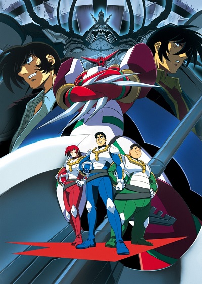 Shin Getter Robo Tai Neo Getter Robo
