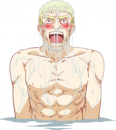 Thermae Romae