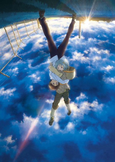 Sakasama no Patema